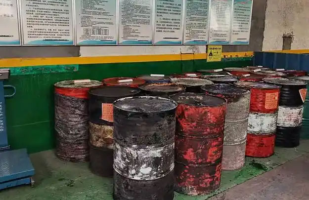 危废经营许可证